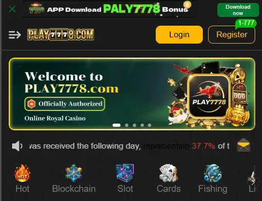 Play7778 Game Apk Download 每 Latest Version 2026 3 image 2026 03 27T140455.763
