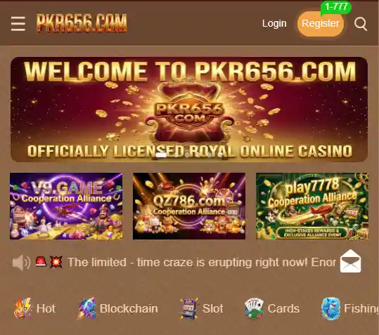PKR656 Game Apk: How to Play, Earn Money And Download App 2026 2 image 2026 04 13T204715.791