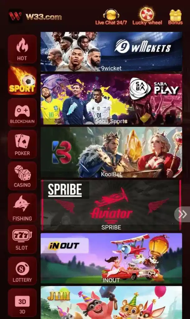 W33 Game APK Download in Pakistan 每 How to Install, Register and Use the App 4 06a9a187 d8b0 472f 9613 48ee542f6d2b