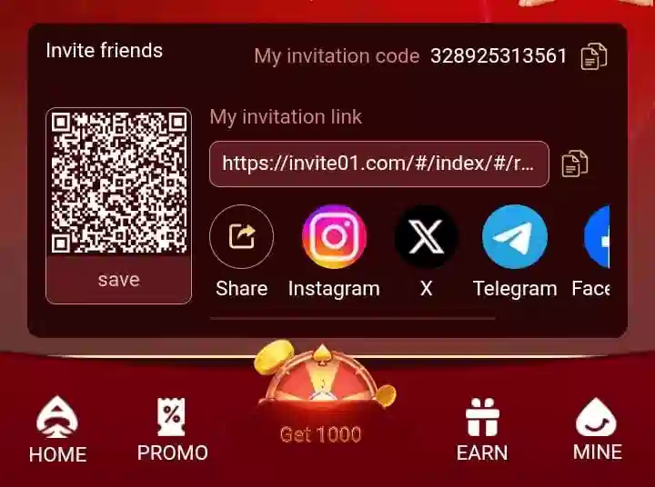 W33 Game APK Download in Pakistan 每 How to Install, Register and Use the App 5 b3464b3e 6797 4b76 a973 c330b79b902b