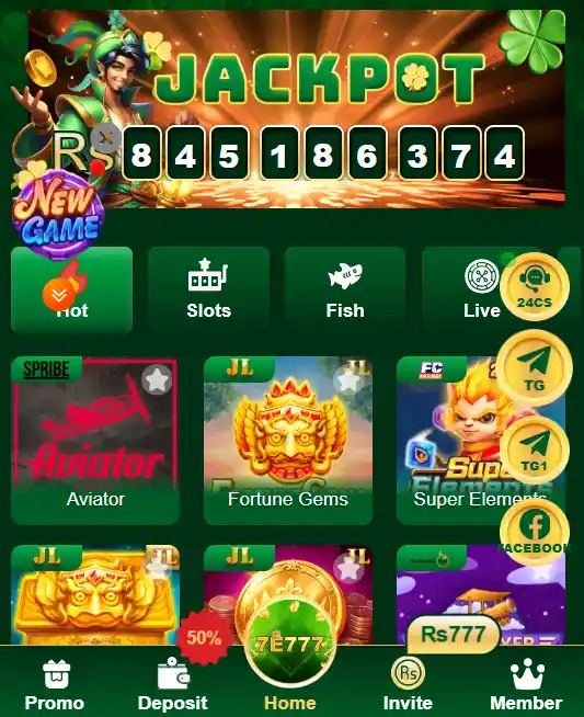 7E777 Game APK Download (Latest Version 2026) 每 Features, Login, Bonus And Complete User Guide 3 image 2026 03 31T213731.470