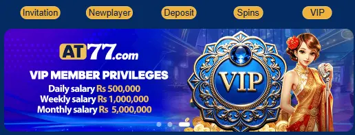 AT77 Game Apk Download New Earning App For Pakistan 2026 2 image 2026 04 22T123738.266 1