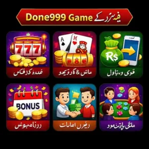 Done999 Game Download APK �C New Online Earning App in Pakistan