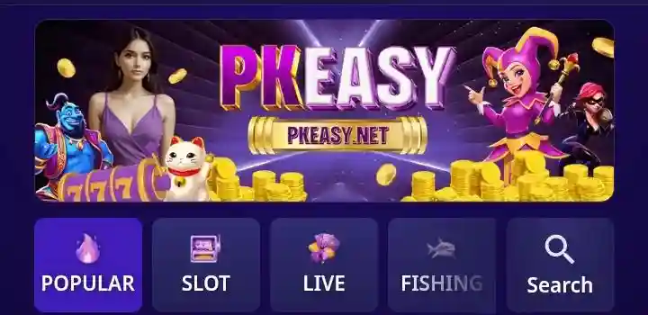 PKEasy Game Real Pakistani Earning App 2026 Free Download 2 WhatsApp Image 2026 04 11 at 7.19.06 AM