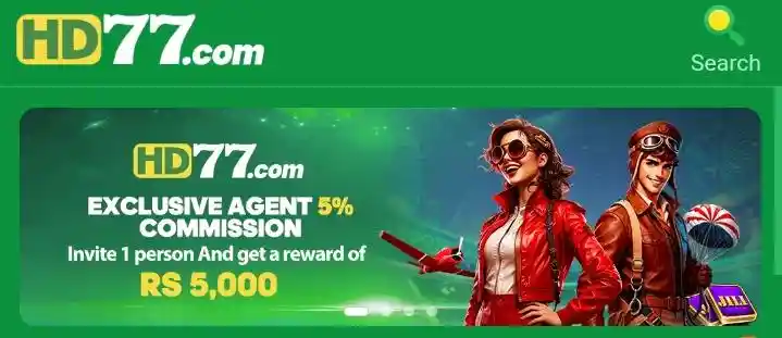 HD 77 Game Apk Download Top Money Earning App for Android 2026 2 WhatsApp Image 2026 04 23 at 4.06.44 PM