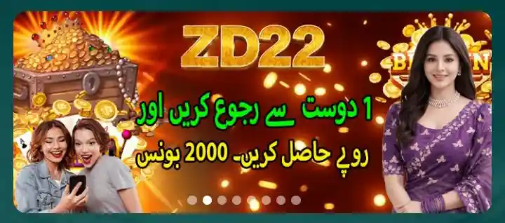 WhatsApp Image 2026 04 30 at 4.42.41 PM