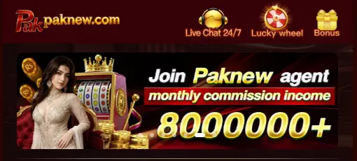 PakNew Game New Real Money App Download For Android 2 image 2026 04 14T212338.303