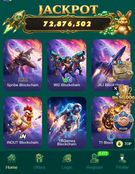 EQ66 Game Apk Download Amazing Money Earning App for Android 2026 3 image 2026 04 19T104017.526