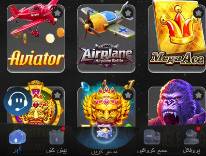 P67 Game Download APK Free for Android Latest Version 2026 3 image 2026 04 22T113645.087 1